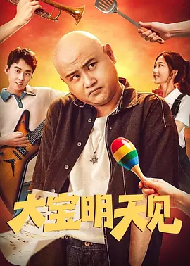 在线播放性xxx欧美